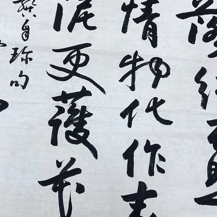 精品国画精品作品精选