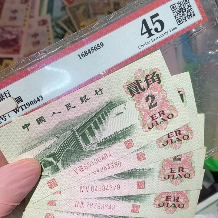 888888闪购链接5张