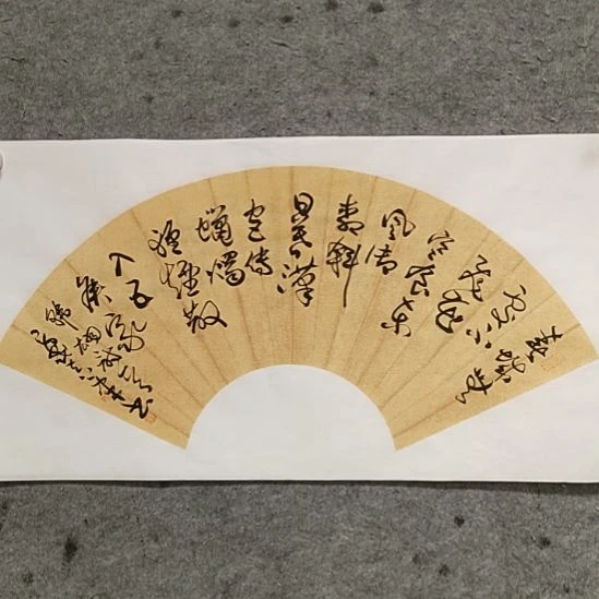 书法宋秉民。春城无处不飞花