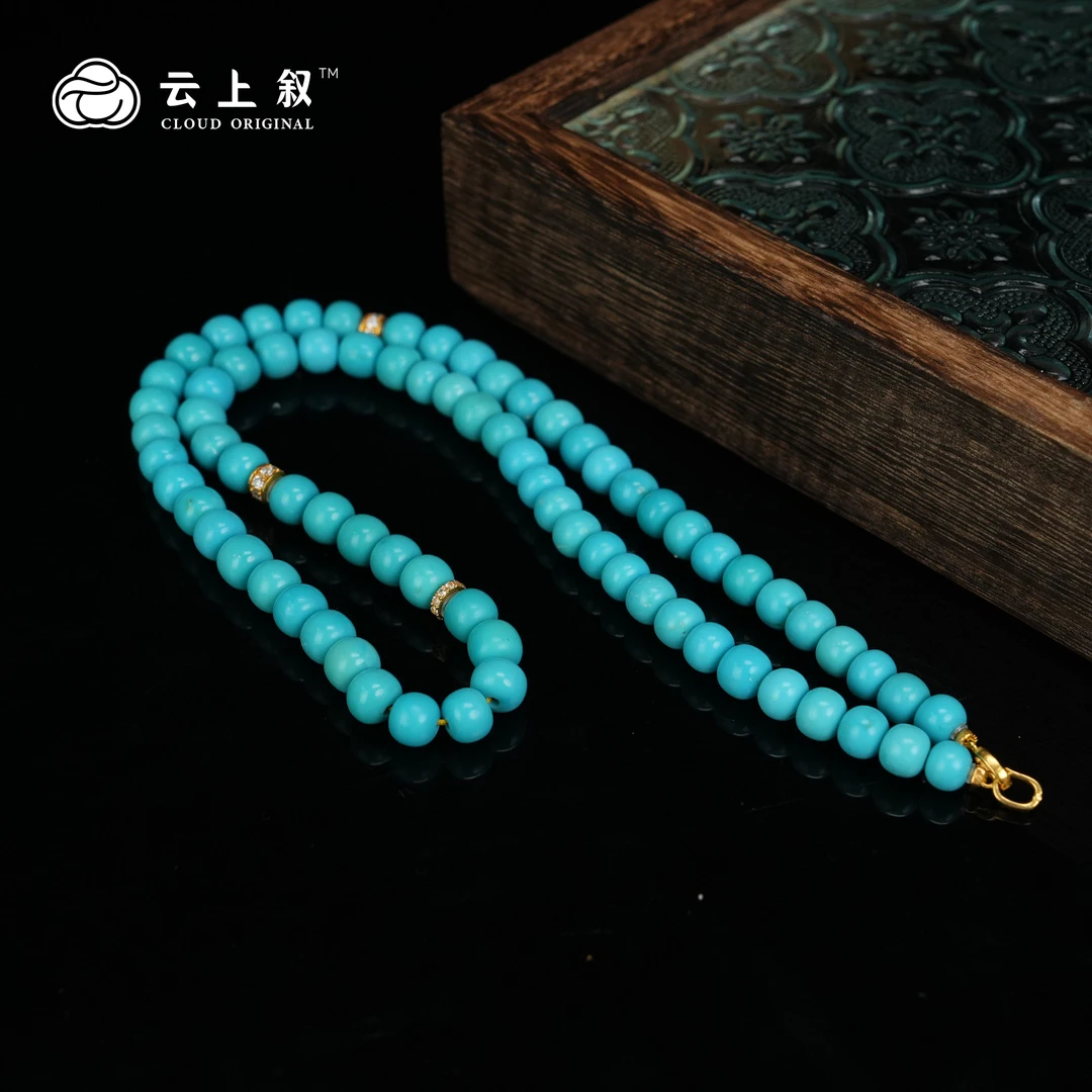 【云上叙】15 QJDXYGD308239-A 18K绿松项链-多样性发一 约6mm