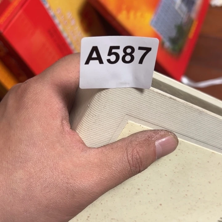 ?****?大哥专拍链接……