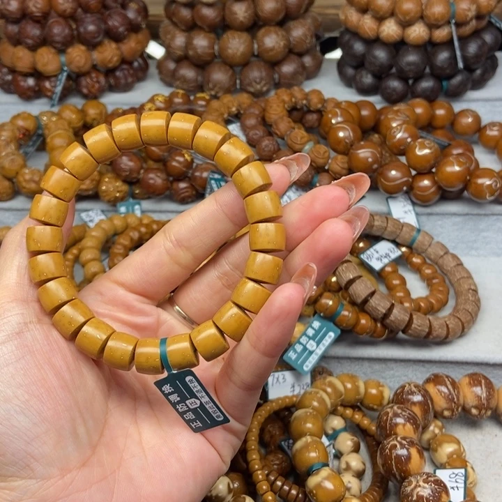 紫金鼠手串紫金鼠直切11