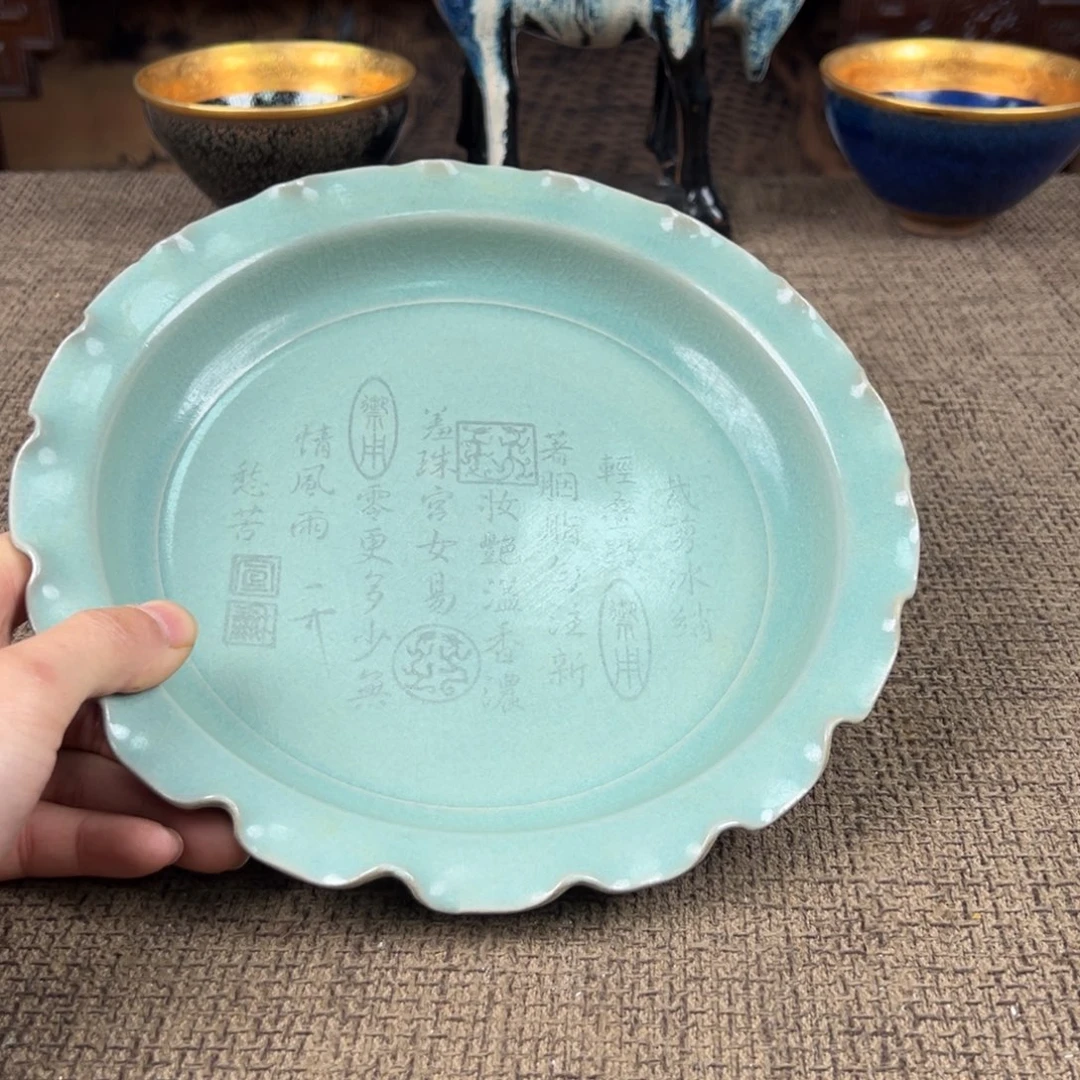 陶Lao窑瓷直播间正能量开门货