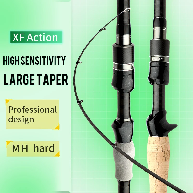 远投竿轻量三代弹射直柄渔具超轻路亚竿虫竿xf超快调虫用钓鱼竿
