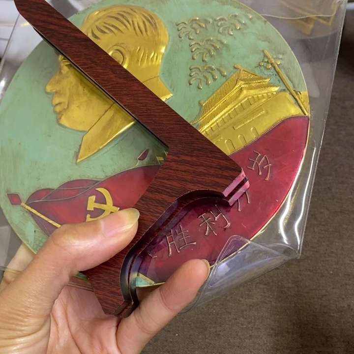 摆件陶爱***年景德镇陶瓷研究所