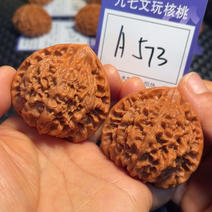 文玩核桃把件49官帽A573