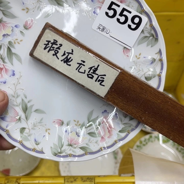 无****儿福利福利福利福利福利