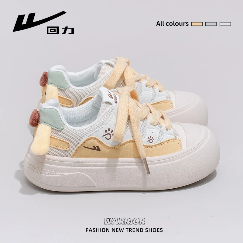 【琥珀流光】回力鞋子女款爆款2025新款面包鞋秋季厚底奶黄可爱小狗