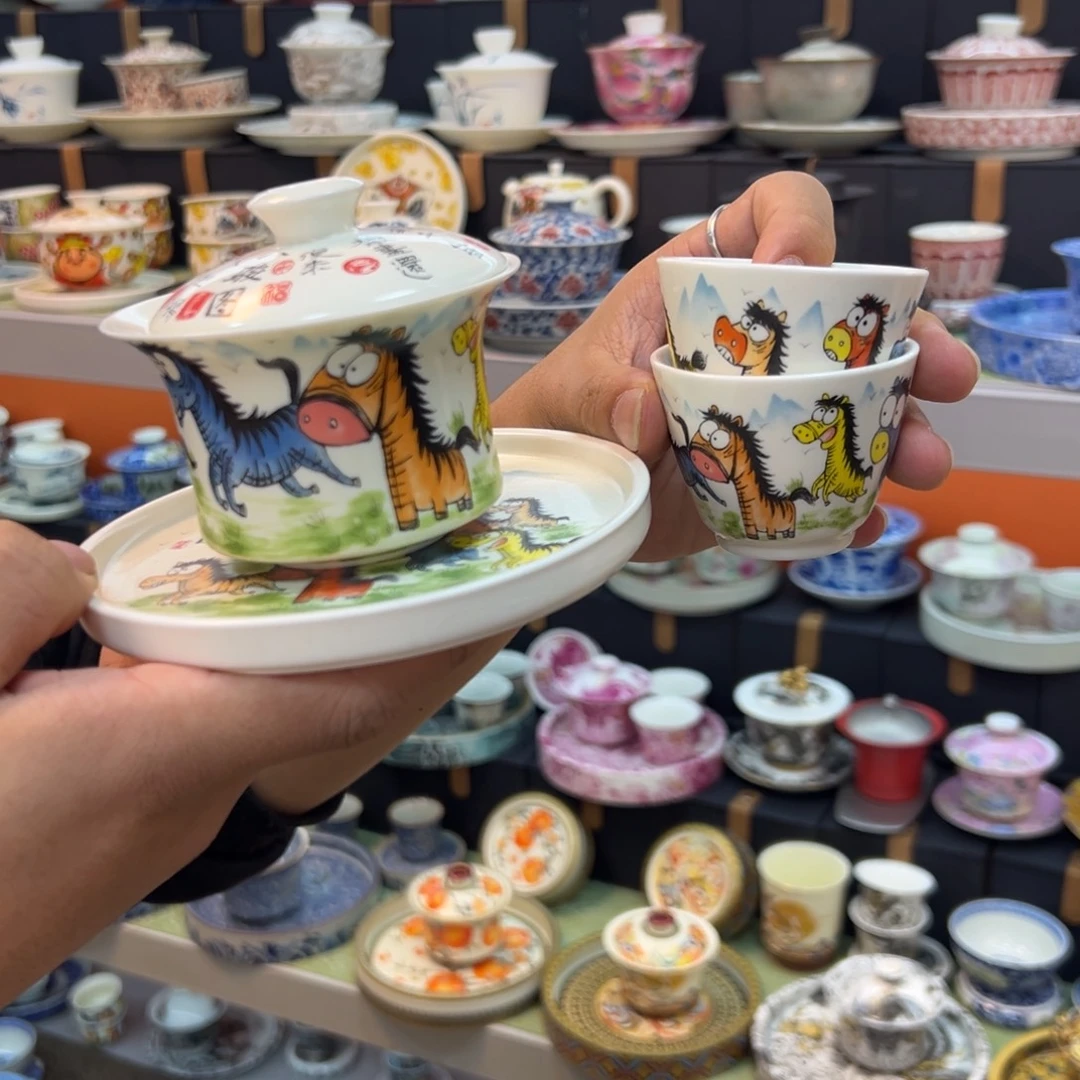 健健康康平平安安