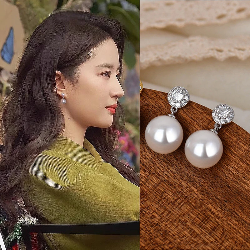 925银仿珍珠耳饰 纯银耳钉刘亦菲同款镶钻耳环女爆款轻奢法式耳坠