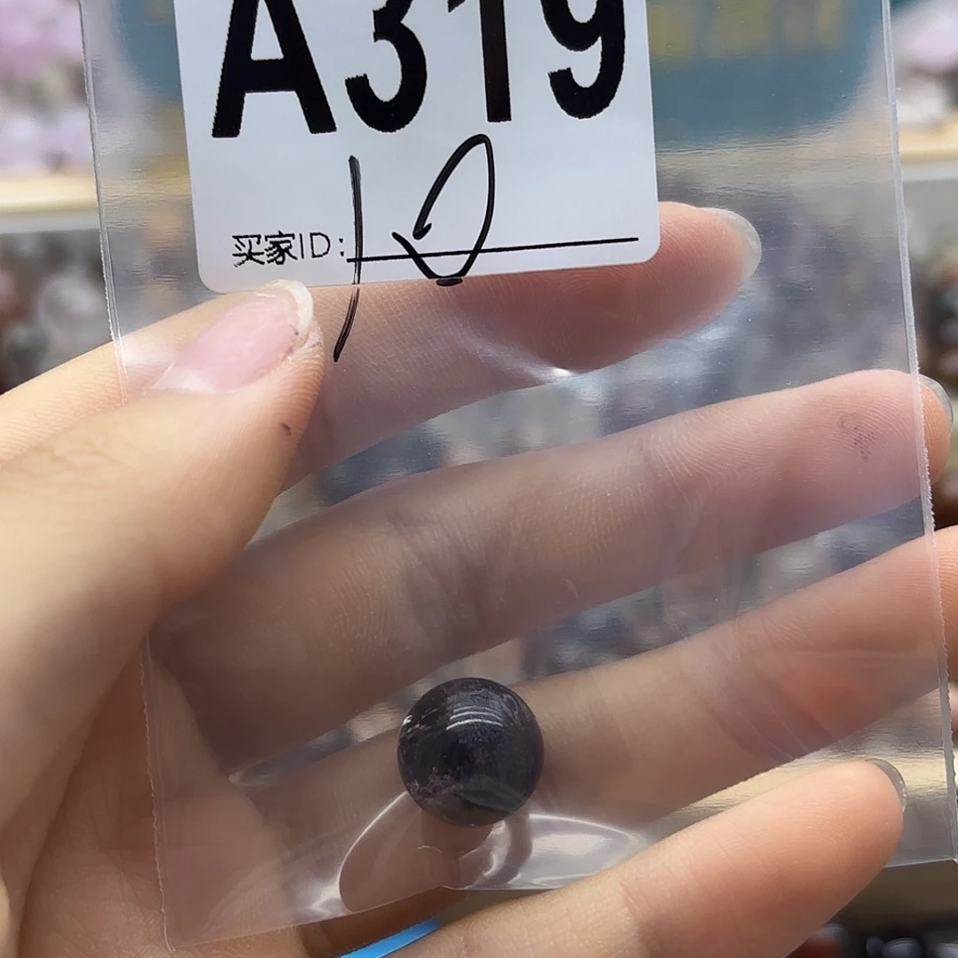 小***沥未镶嵌珠宝半成品紫晶319