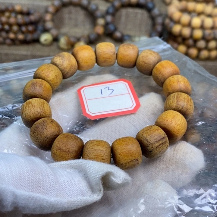 贡木手串/手链12/13黄年糕