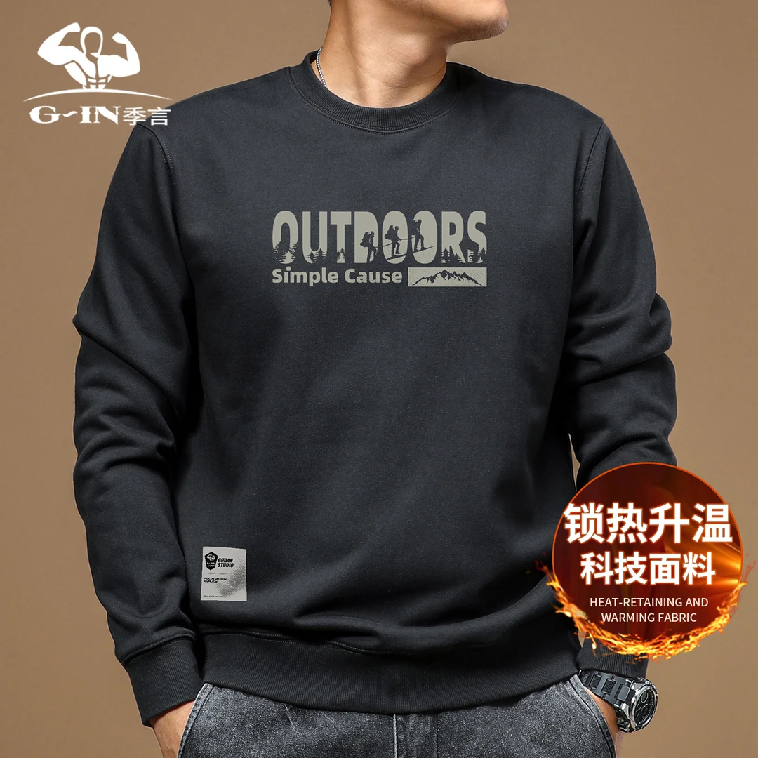 季言400G美式重磅2025超火男款卫衣圆领字母印花发热保暖长袖上衣