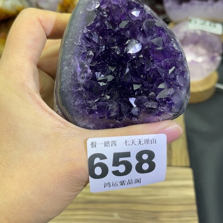 大型摆件（非配饰）未镶嵌紫晶