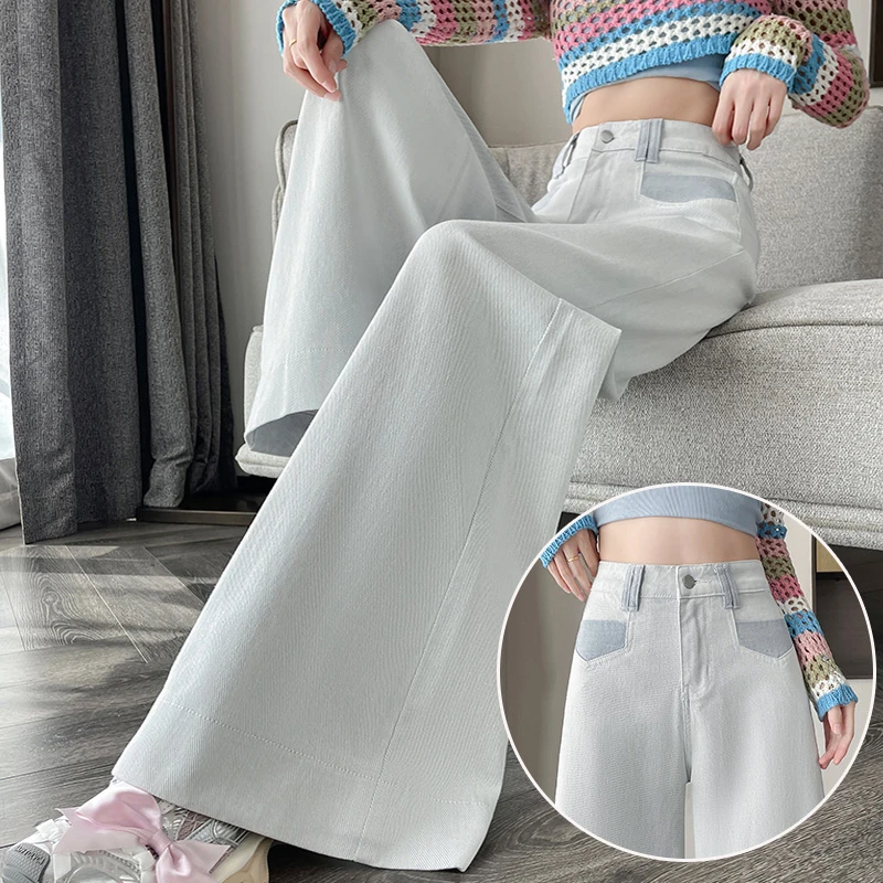蜜蜜穿搭米灰色撞色阔腿牛仔裤女2025秋季宽松垂感大喇叭拖地长裤