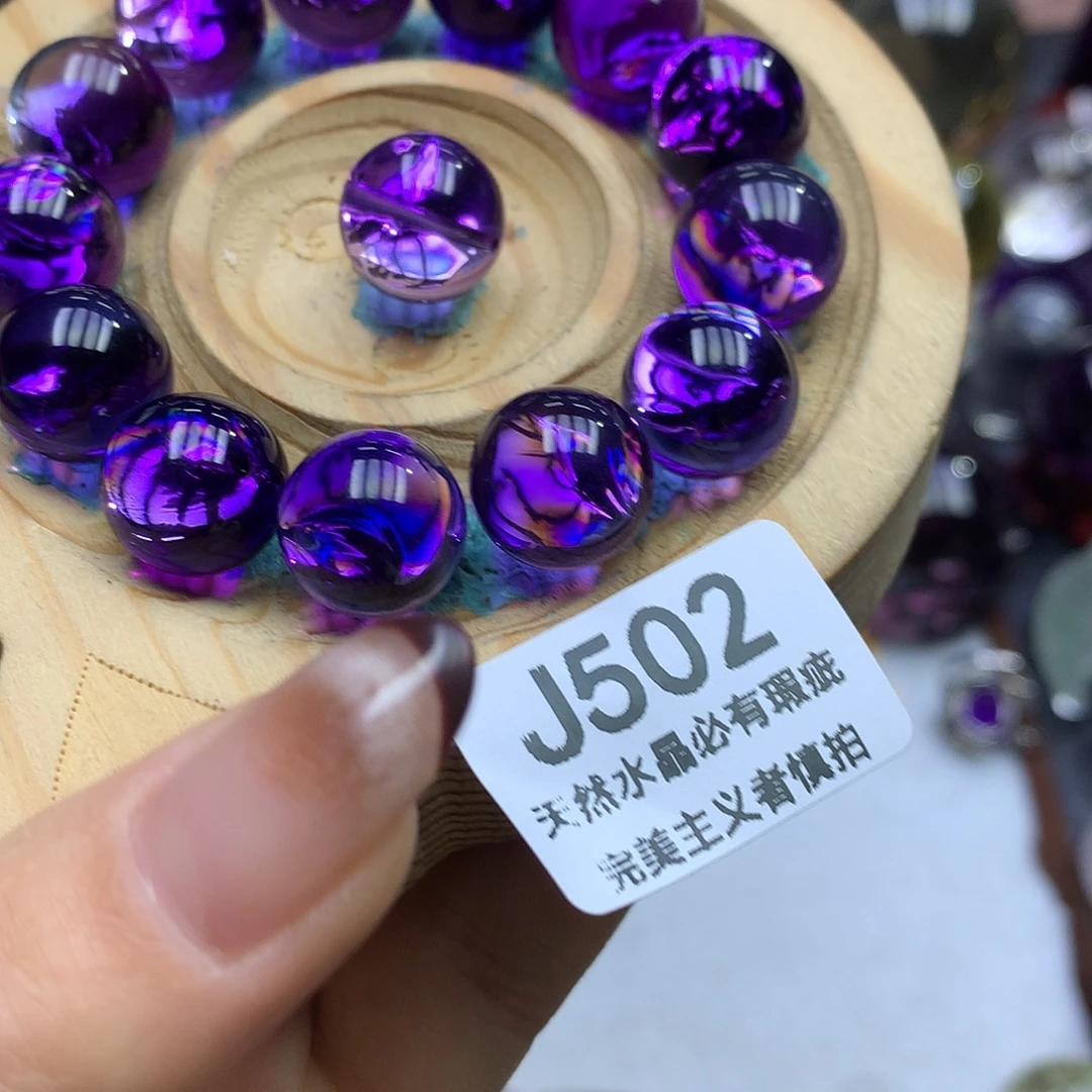 W***毛珠宝半成品未镶嵌水晶