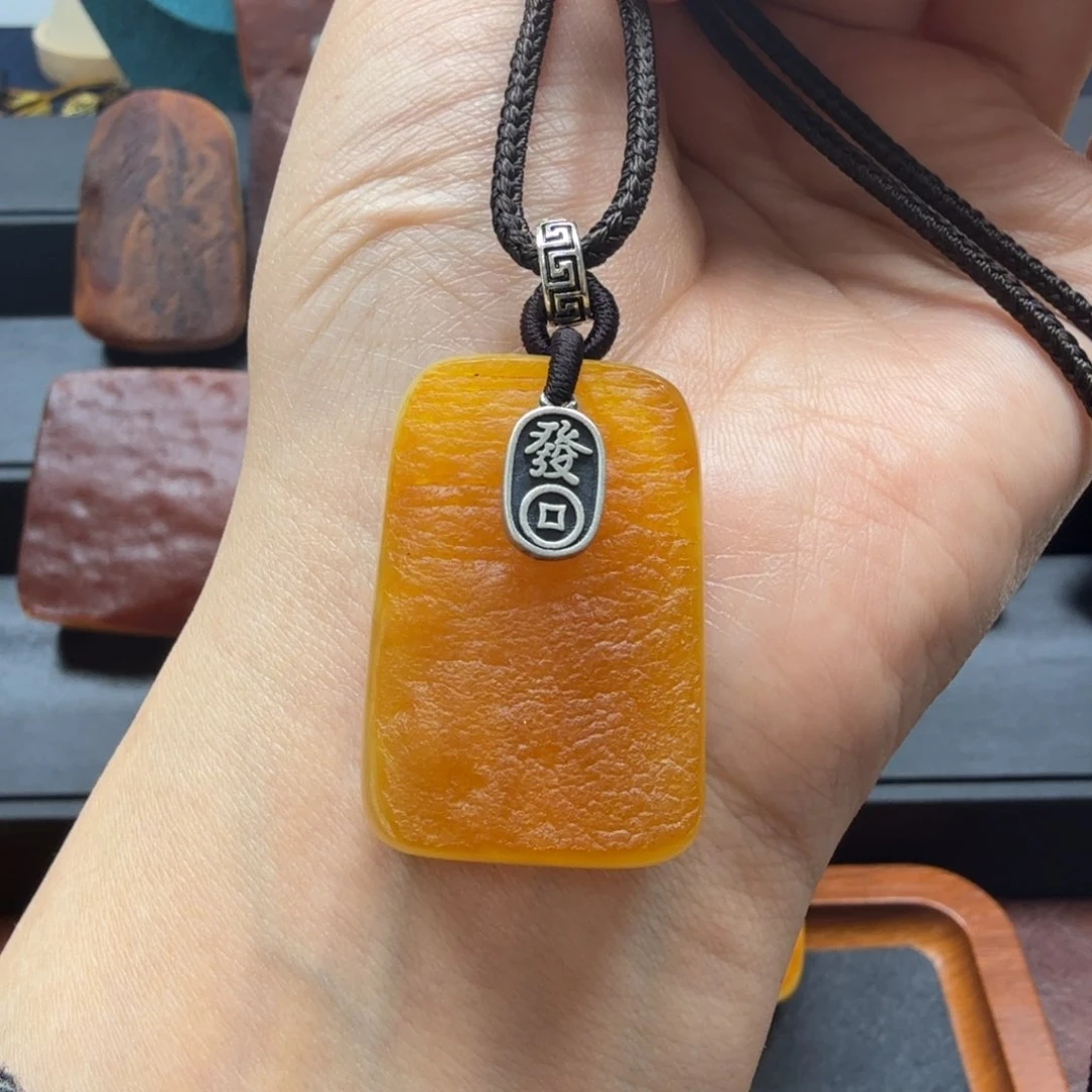 琥珀吊坠(赠链)未镶嵌