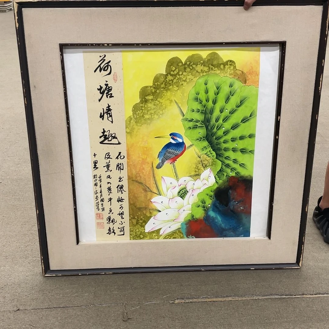 书法可口可乐公司在公司推出的一款游戏