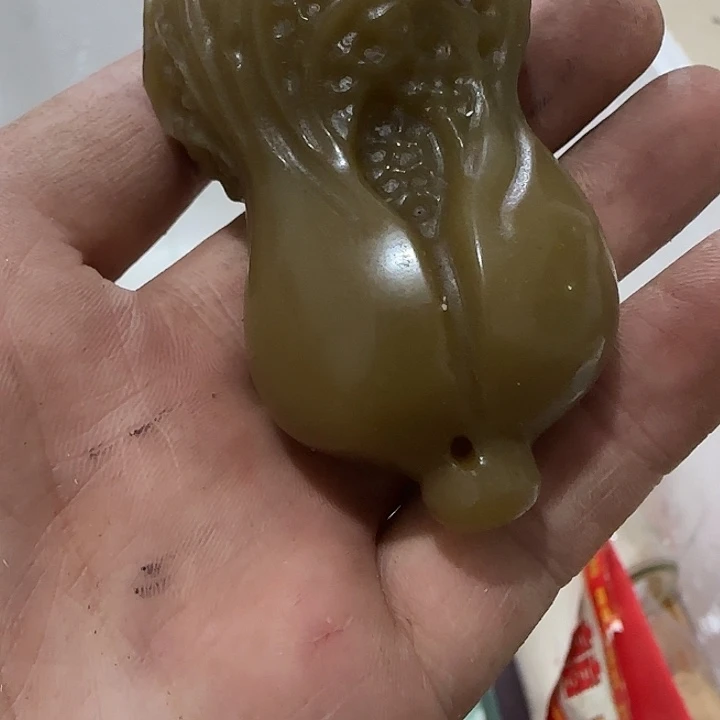 山***云扇子gughghghggggv