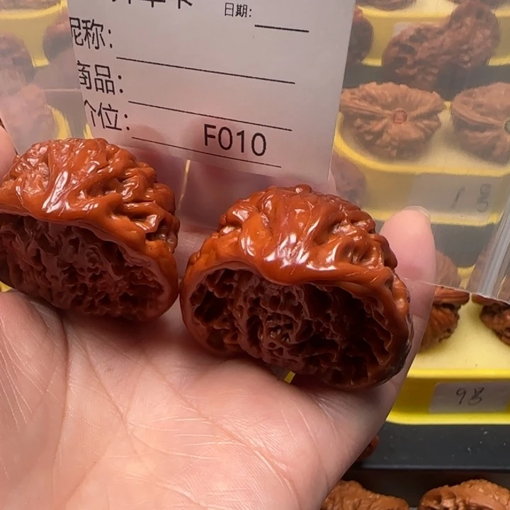 请***～文玩核桃吊坠蛇王蛇王蛇王43