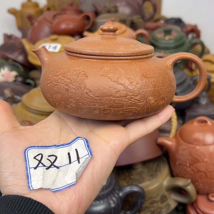 紫砂茶壶紫砂壶紫砂