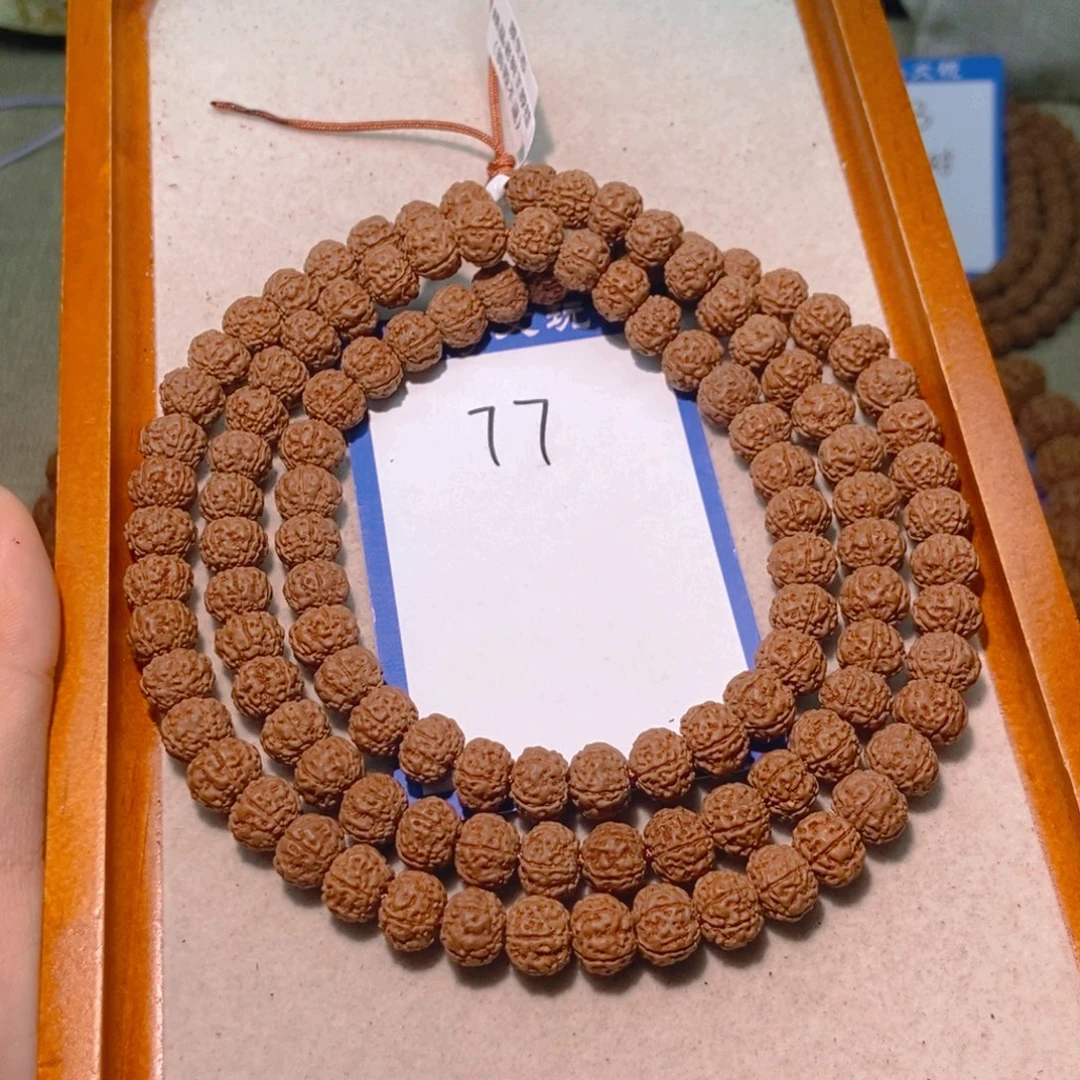 小****手串金刚菩提77精品老树王10