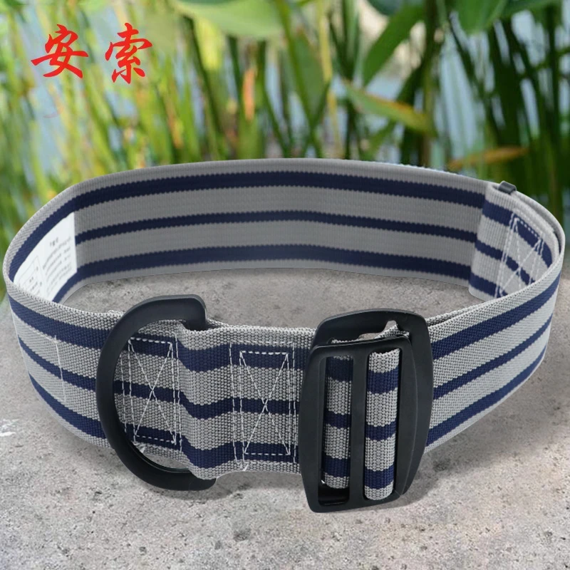 安索单腰式腰带安全带电工高空作业保险带户外攀岩攀登防护装备