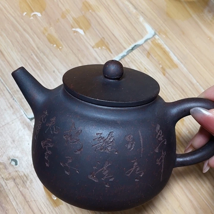 茶壶紫砂350cc宜兴紫砂壶