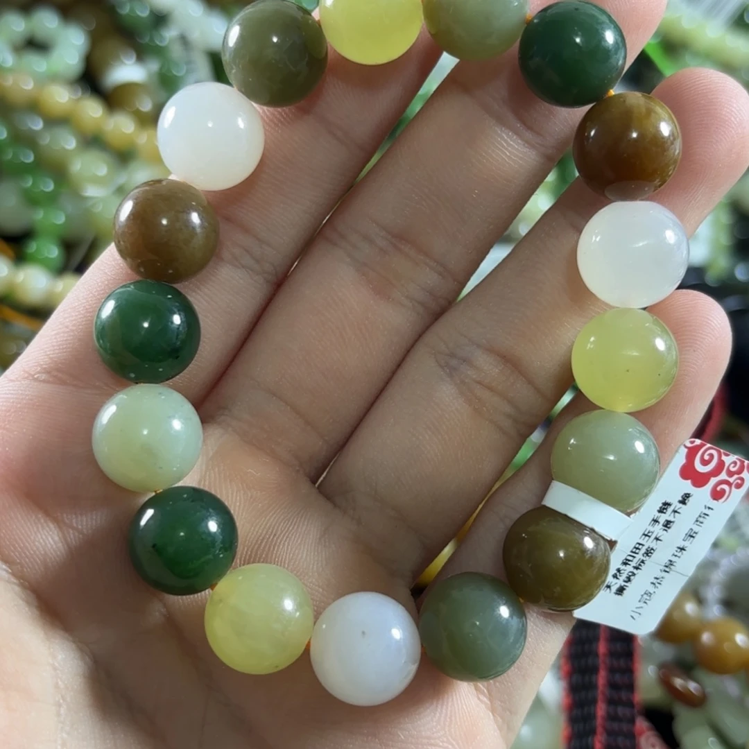 未镶嵌手链和田玉120