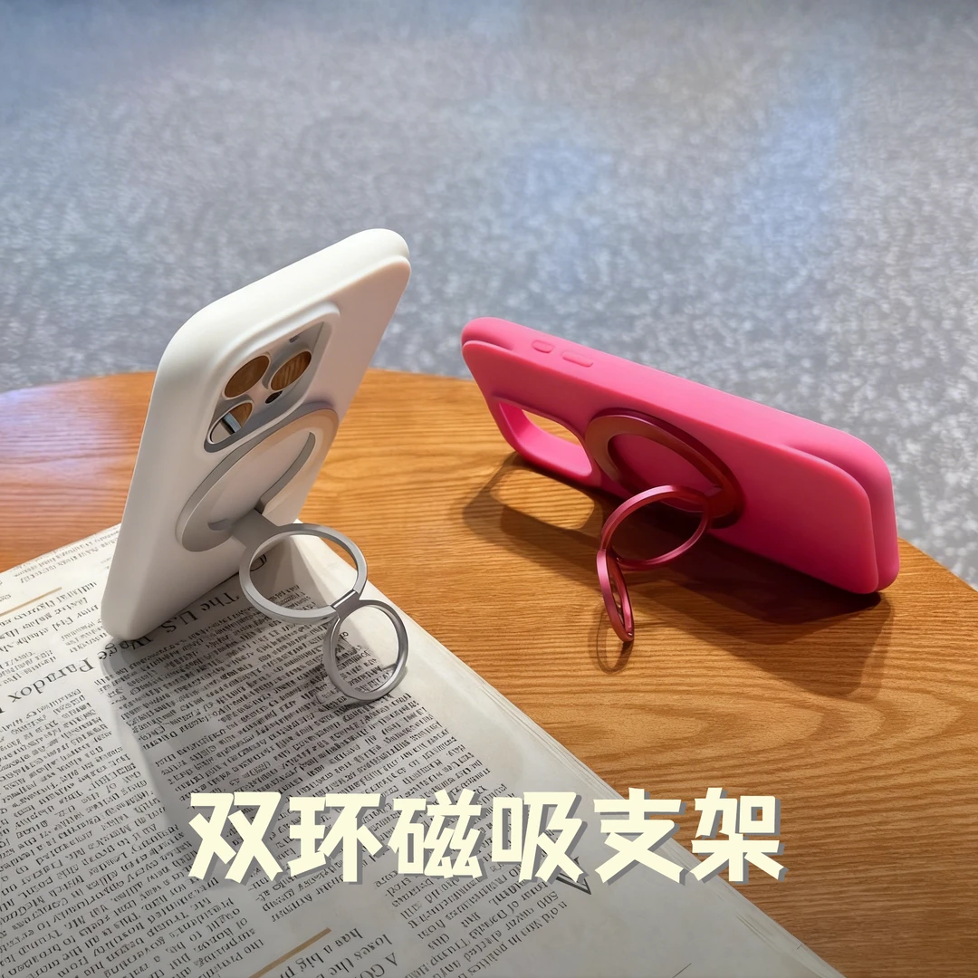 磁吸手机支架双环MagSafe甜甜圈指环便携拍照苹果手机壳360度旋转
