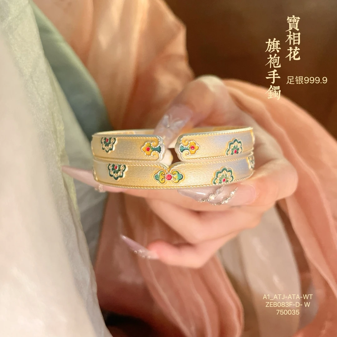 足银手镯 ［旗袍］礼物古法哑光珐琅手镯ins镯子气质百搭开口可调节
