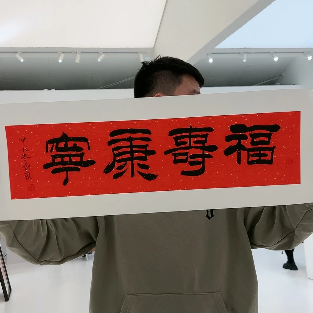 国画哈哈哈哈哈哈哈哈