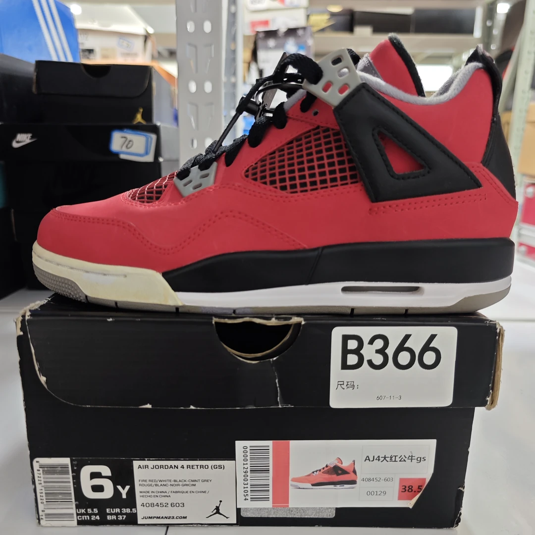 NIKE aj4公牛高帮 38.5码 全新原盒 12.26 B366