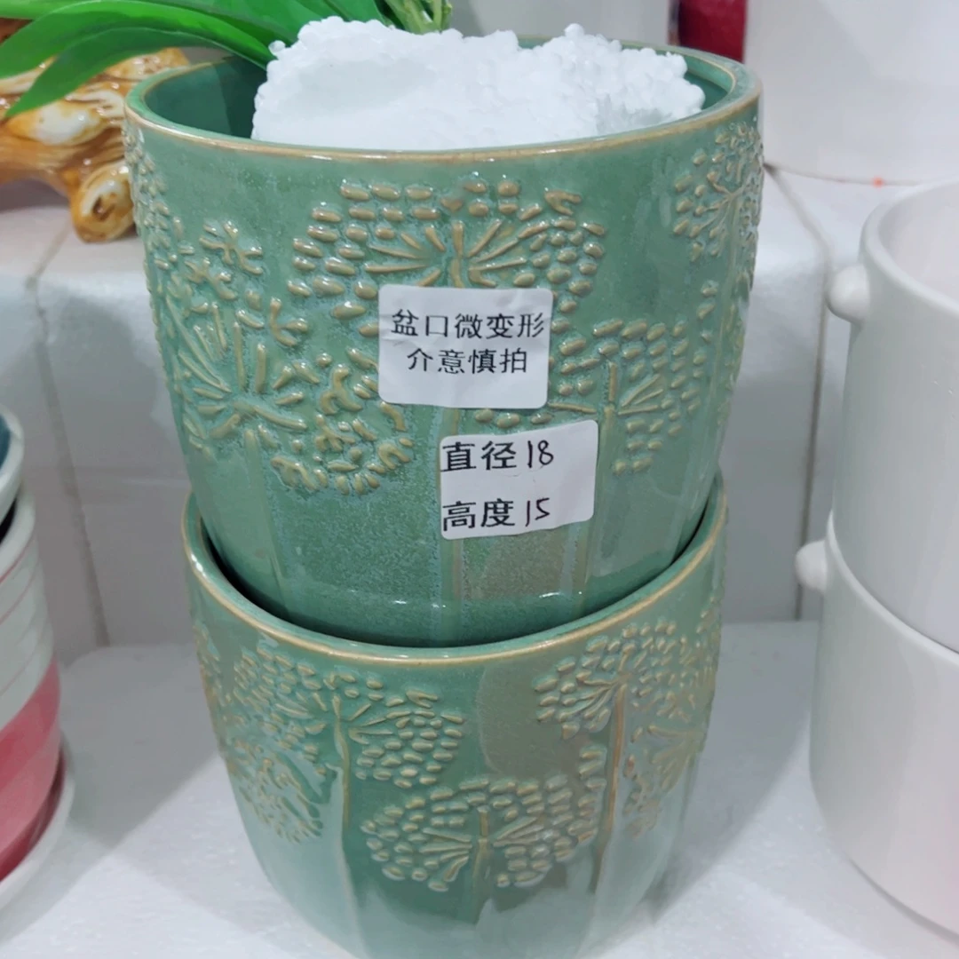 有孔，陶瓷花盆满10米包邮发货