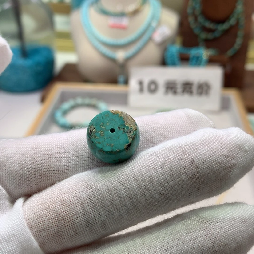 绿松石未镶嵌配饰