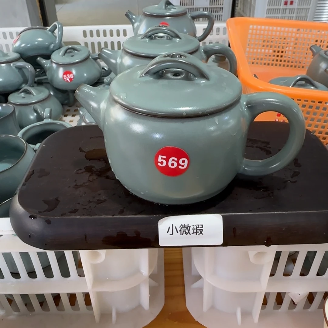 瓷片编号发货，小微瑕。