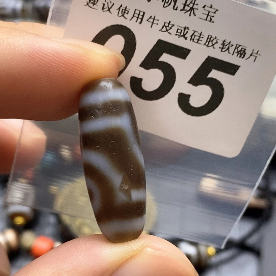 未镶嵌裸珠玛瑙/玉髓055