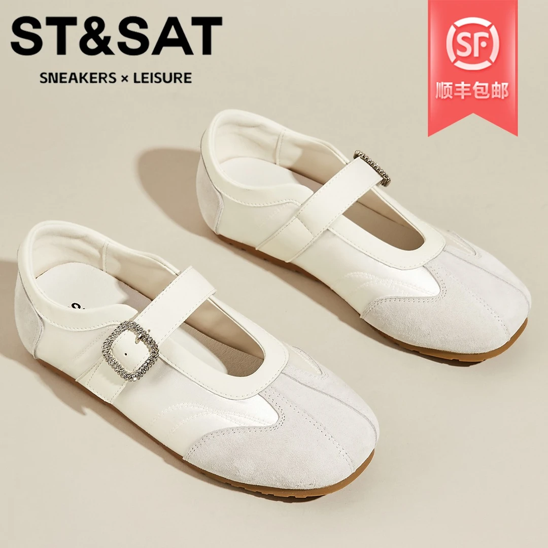 星期六真皮时尚芭蕾舞蹈鞋平底内增高休闲单鞋浅口轻便玛丽珍女鞋
