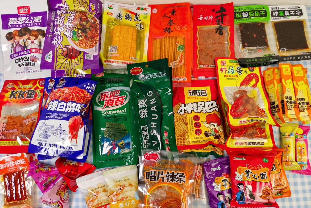 童年记忆零食（对对碰）