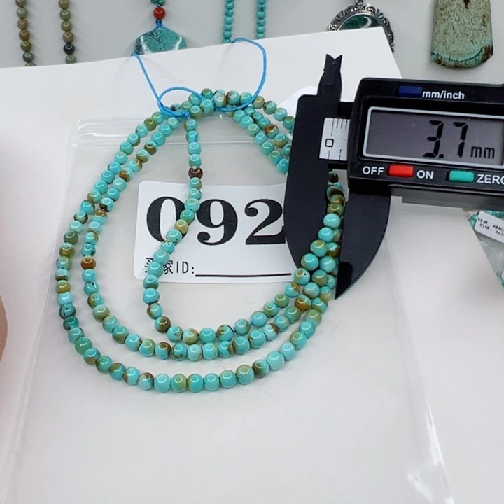 绿松石颈饰未镶嵌