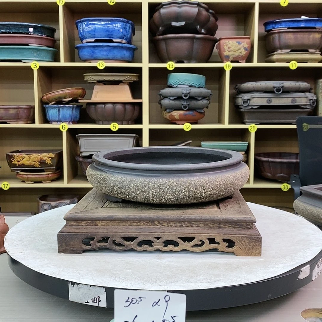 【闪购商品】紫砂公道杯付****报紫砂艺术