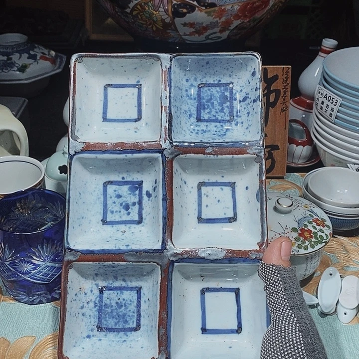 瓷片新年快乐万事如意