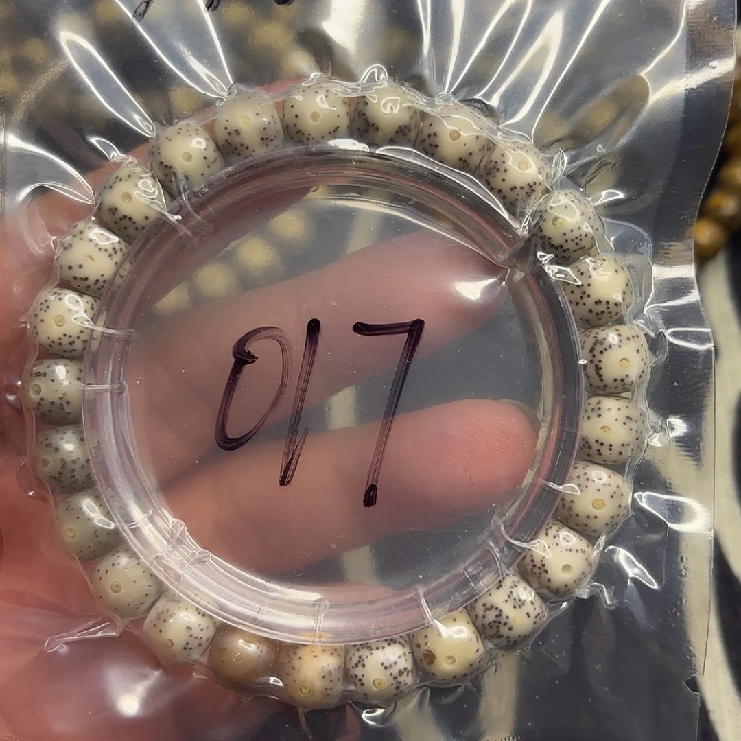 手串星月菩提微瑕017