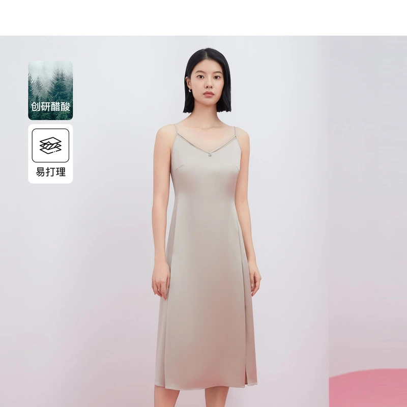 【粉丝专享】【CADIDL】薄款裙子时尚显瘦女士无袖连衣裙CF04680E1