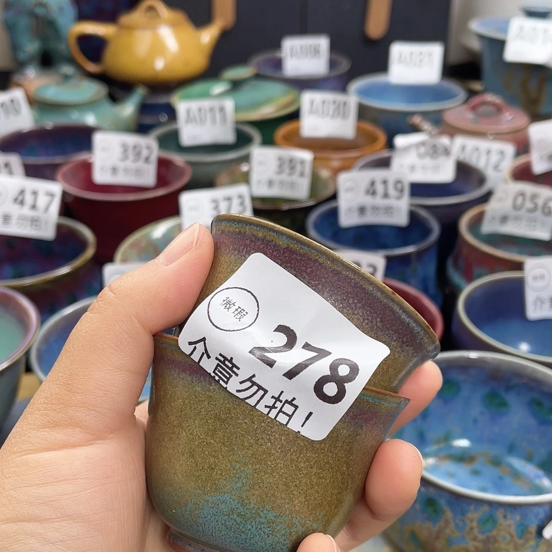 摆件陶神后钧瓷原产地高温烧制