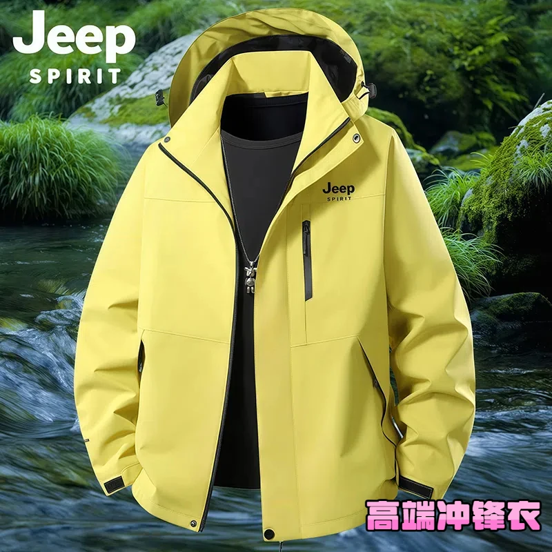 JEEP吉普连帽外套男2025年春秋季休闲夹克防风宽松冲锋衣可拆卸帽