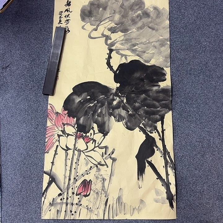 京一美术馆作品欣赏