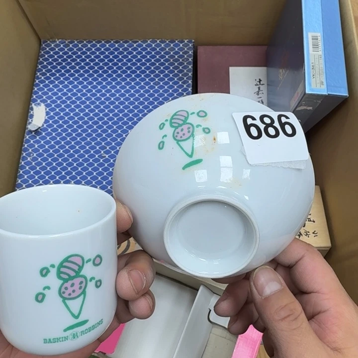 瓷片瓷器工艺品摆件瓷器瓷器