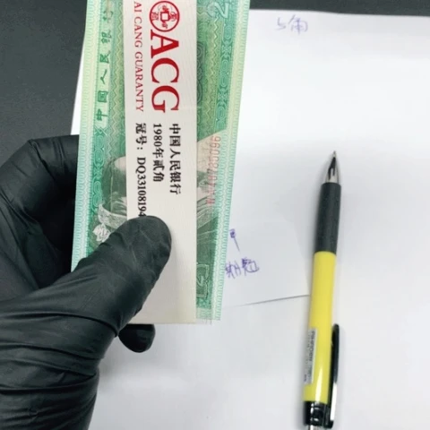 FT标十赤金甲标十不挑号