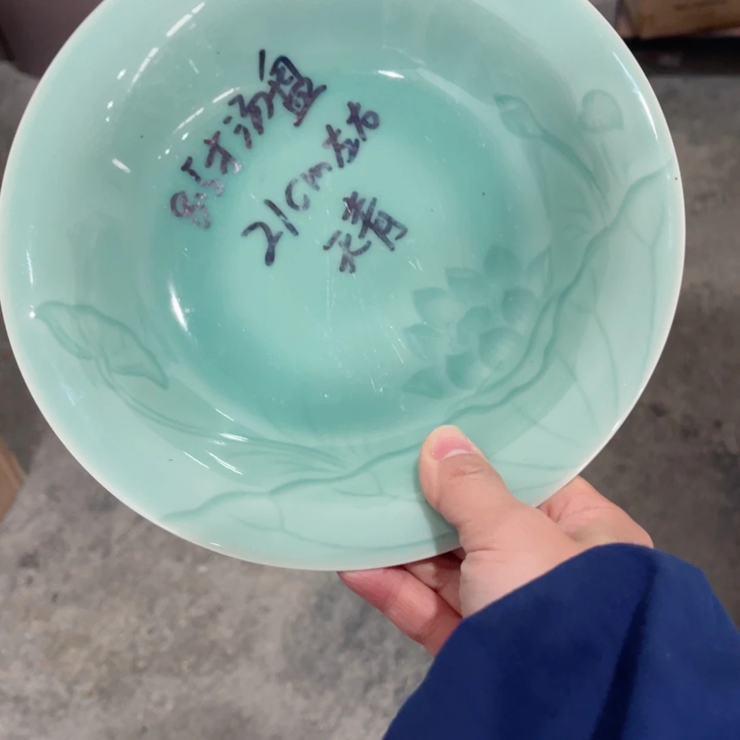 瓷片哈哈哈哈哈哈哈哈